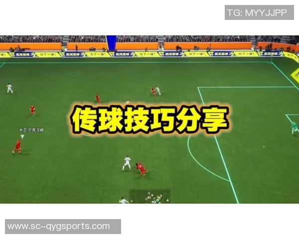 实况足球2013谈判技巧解析与实战经验分享 实况足球2013谈判技巧解析与实战经验分享